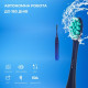 Oclean Flow Sonic Electric Toothbrush Blue