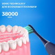 Oclean Flow Sonic Electric Toothbrush Blue