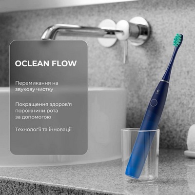 Oclean Flow Sonic Electric Toothbrush Blue