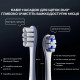 Oclean X Plus Pro Digital Silver (6970810556179)
