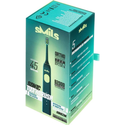 VITAMMY Smils Deep Water