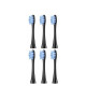 Oclean Standard Clean Brush Head Black P2S5 B06 (6970810552195)