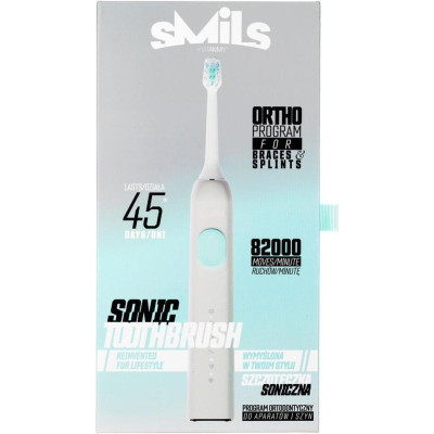 VITAMMY Smils Aluminium