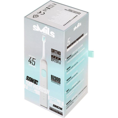 VITAMMY Smils Aluminium
