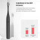 Oclean Endurance Electric Toothbrush Black (6970810552386)