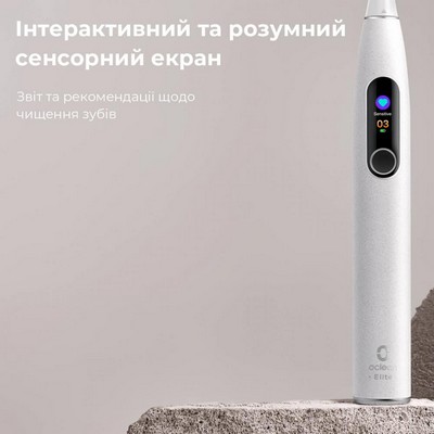 Oclean X Pro Elite Grey (6970810551815)