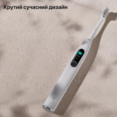 Oclean X Pro Elite Grey (6970810551815)