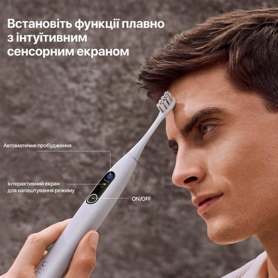Oclean X Pro Elite Grey (6970810551815)