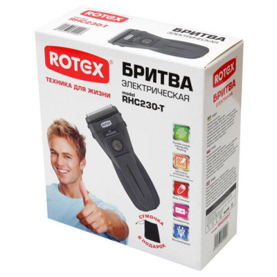 Rotex RHC230-T