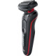 Braun Series 5 EasyClean Wet&Dry 50-R1200s