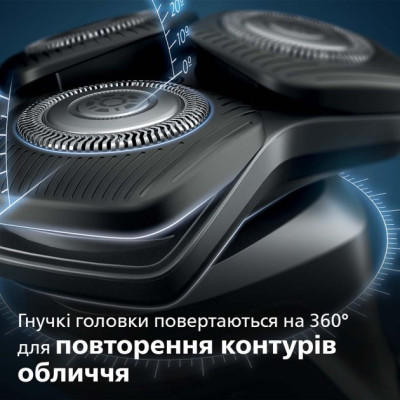 Philips Shaver series 5000 S5587/10