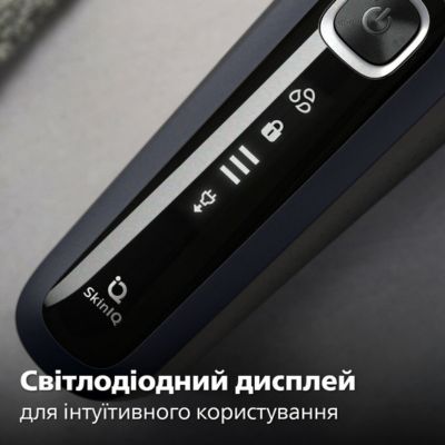 Philips Shaver series 5000 S5885/10