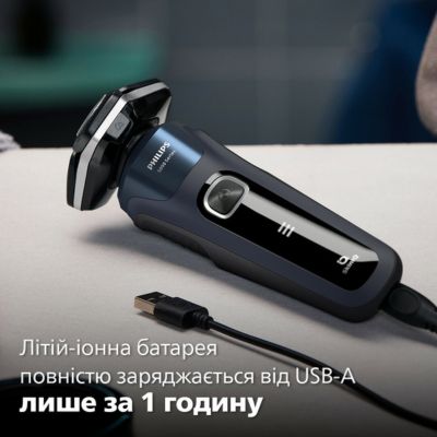 Philips Shaver series 5000 S5885/10