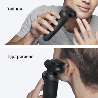 Braun Series 5 52-N1200s