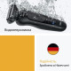 Braun Series 5 52-N1200s