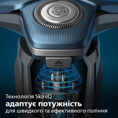 Philips Shaver series 5000 S7783/59
