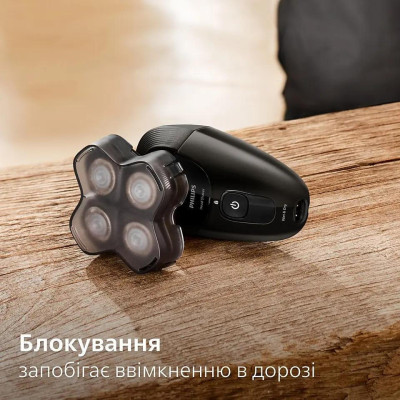 Philips HS5980/15