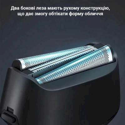 Xiaomi ShowSee F601 (SS-F601)
