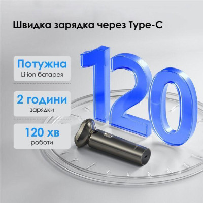 Xiaomi Enchen BlackStone 6
