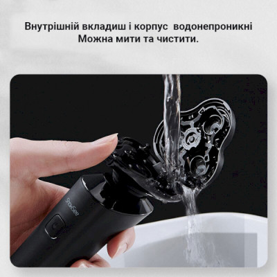 Xiaomi ShowSee F303 (SS-F303)