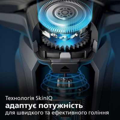 Philips Shaver series 5000 S5585/30