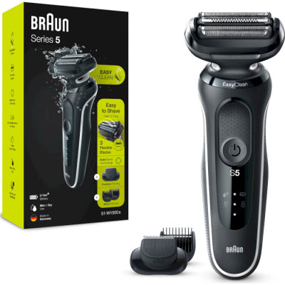 Braun Series 5 51-W1500s BLACK / WHITE