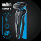 Braun Series 5 51-M1000s BLACK / MINT