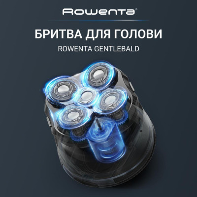 Rowenta Gentle Bald TN3110E0