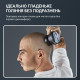 Rowenta Gentle Bald TN3110E0