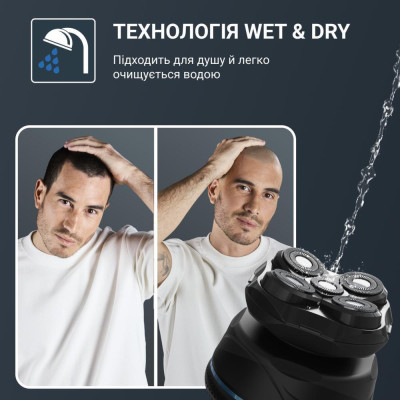 Rowenta Gentle Bald TN3110E0