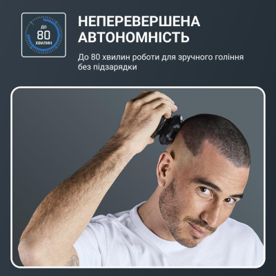 Rowenta Gentle Bald TN3110E0