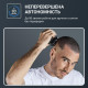 Rowenta Gentle Bald TN3110E0