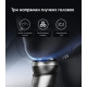 Enchen BlackStone Max