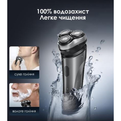 Enchen BlackStone Max
