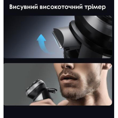 Enchen BlackStone Max