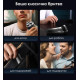 Enchen BlackStone Max