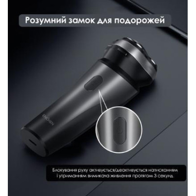 Enchen BlackStone Max
