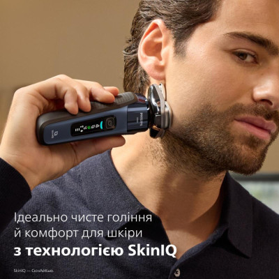 Philips Series i9000 Prestige SkinIQ X9003/30