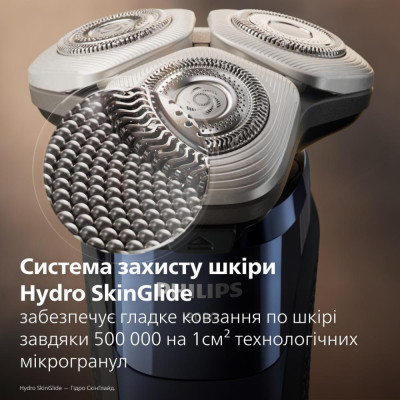 Philips Series i9000 Prestige SkinIQ X9003/30