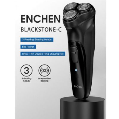 Xiaomi Enchen BlackStone