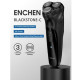 Xiaomi Enchen BlackStone