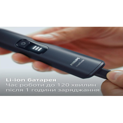 Philips QP6652/61