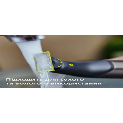 Philips QP6652/61