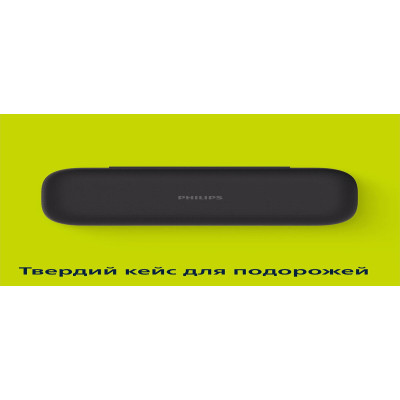 Philips QP6652/61