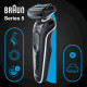 Braun Series 5 51-W1200s BLACK / WHITE