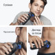 Braun Series 5 52-B1650s