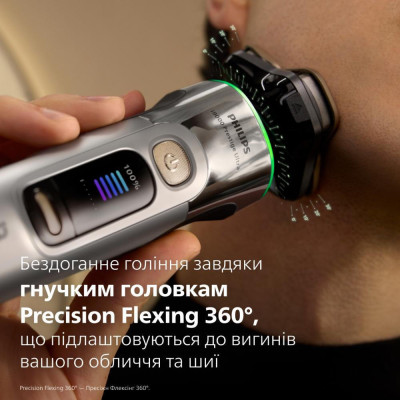 Philips Series i9000 Prestige Ultra XP9404/46