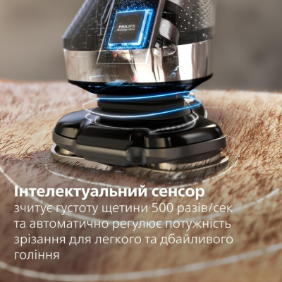 Philips Series i9000 Prestige Ultra XP9404/46