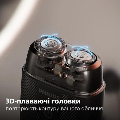 Philips Shaver 500 Series S591/05