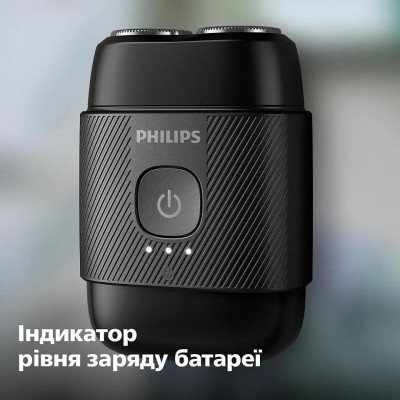 Philips Shaver 500 Series S591/05